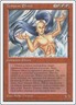 Tempest Efreet #225 ** (LP) - Fourth Edition MTG