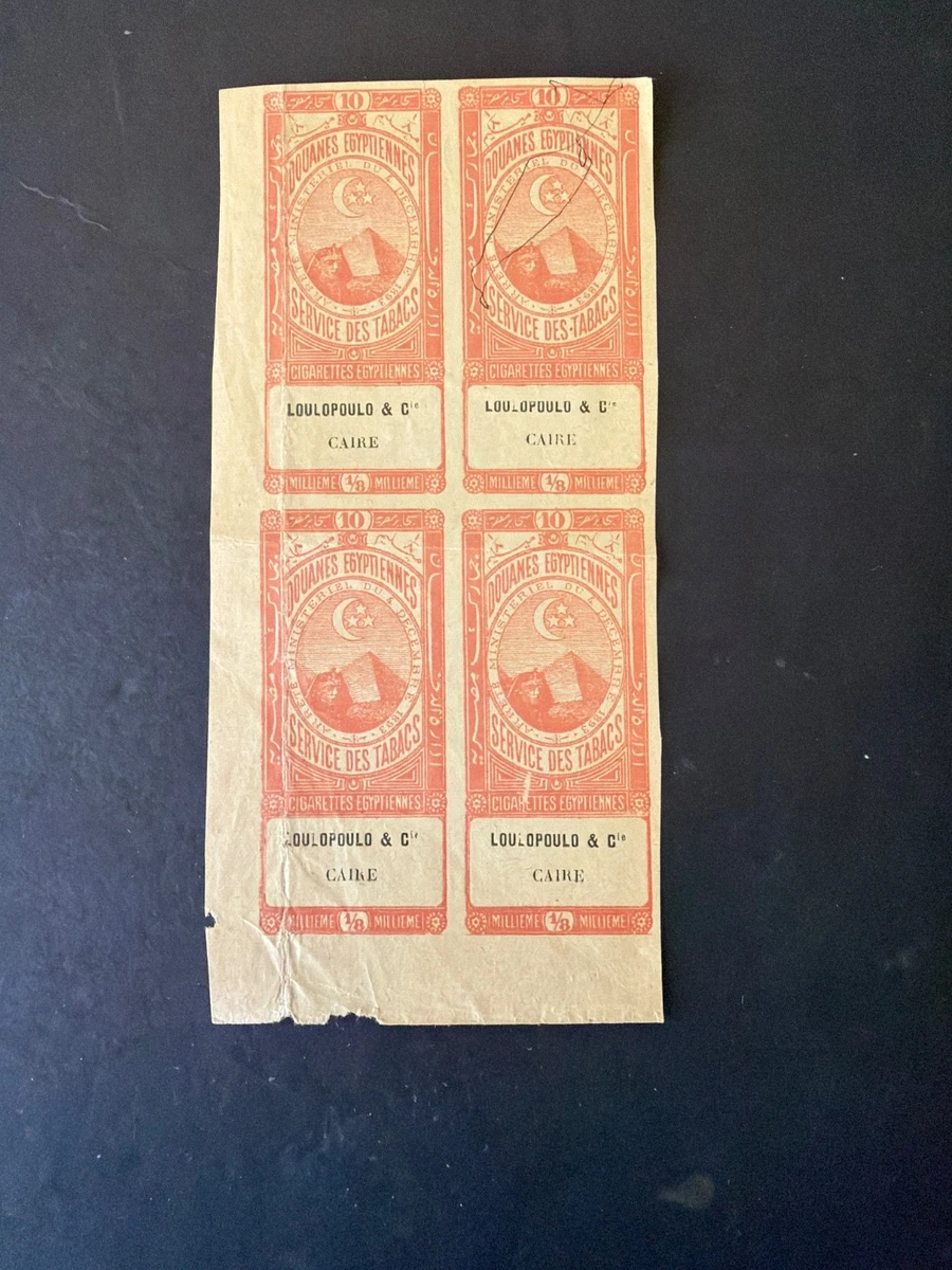 Yemen Stamps for sale | eBay