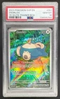 2023 Pokemon Scarlet Violet 151 ETB Promo 051 Snorlax PSA 10 138595784