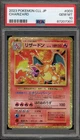 Pokemon Charizard Classic Charizard & Ho-Oh ex Deck Japanese Holo #003 PSA 10