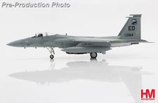 Hobby Master HA4542, F-15A "Satellite Killer" 76-084, USAF, Sept 1985, 1:72