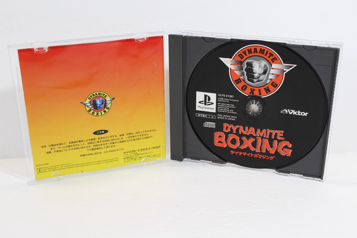 Dynamite Boxing PS1 PS 1 PlayStation Japan Import US Seller