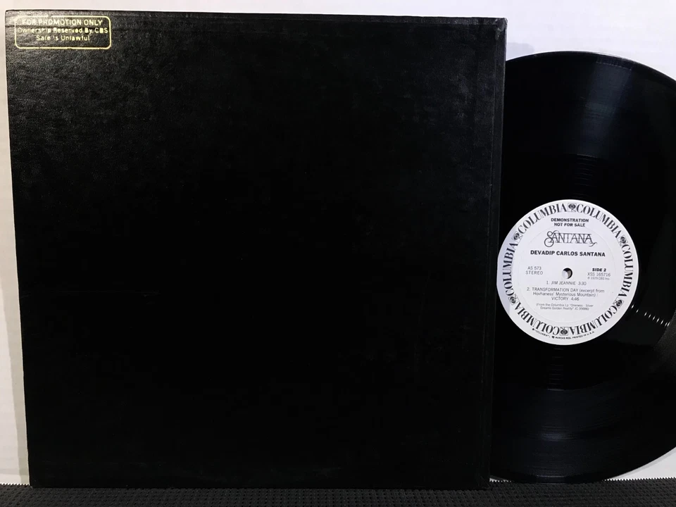 DEVADIP CARLOS SANTANA Oneness Silver Dreams Golden Reality EP LP COLUMBIA - Image 2 of 2