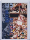 1995 Upper Deck Basketball Card #359 Michael Jordan Then and Now - NrMt-Mt