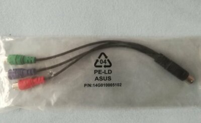ASUS TV RCA RGB 7 Pin sVideo-Adapter Original OEM