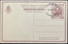 Afbeelding 2 van 3