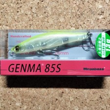Megabass Genma 85S 13g Crankbait Lure Japan Fishing Equipment