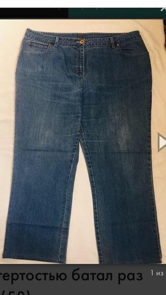 Women DAKS Jeans Navy 40 / 5XL