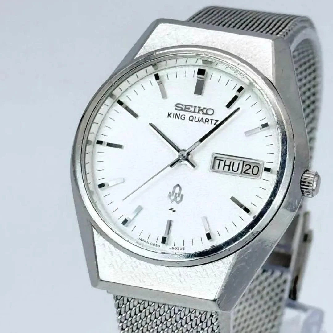 King Seiko Quartz Battery Wristwatches for sale | eBay