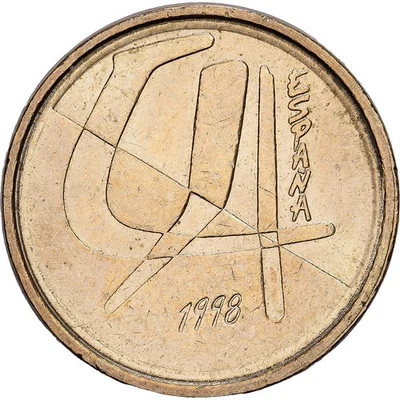 Espagne, Juan Carlos I, 5 Pesetas, 1998, Madrid, Bronze-Aluminium, SUP, KM:833 - Photo 1/2