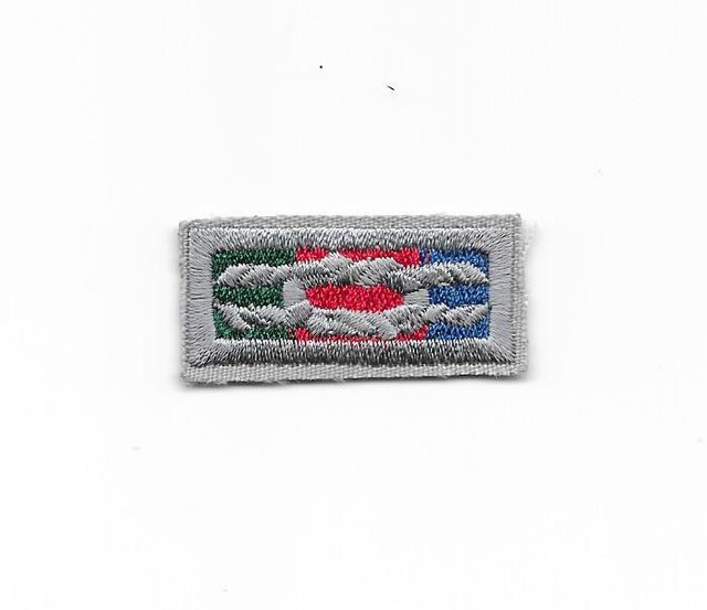 2004Current S. Stuff PB Venturing Leadership Award Square Knot Boy