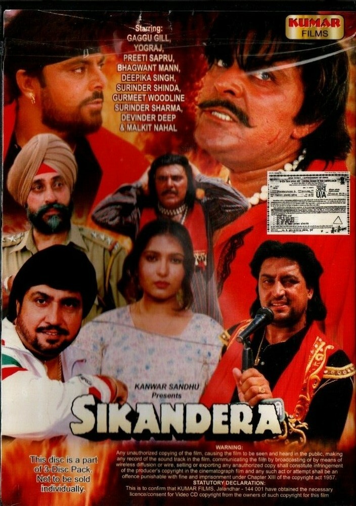 Rajkumar Rao Shaadi Mein Zaroor Aana Amazon Prime Rajkumar Rao