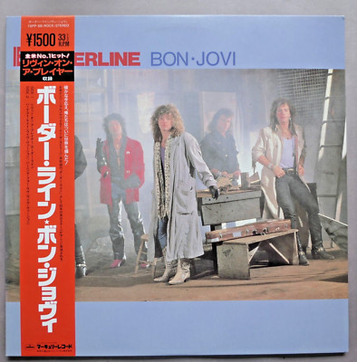 Bon Jovi   Borderline mini-LP Japan Mercury 15PP-56 with rare red OBI  top MINT