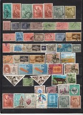 Nebal  - Lot Of Early Used Stamps (NEB1)