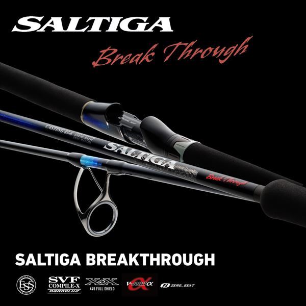 DAIWA SALTIGA ロッド Daiwa Offshore Rod Saltiga Breakthrough C710-8 (Spinning 2
