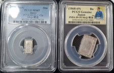 ZIM100T・PCGS保証！・65PPQ・データベース登録済 PCGS Certified MS 65 Graded Japanese Coins for sale | eBay
