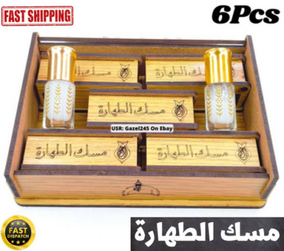 Musk White Attahara Pack 3ML x 6Pcs Perfume Body Purity Musk Original مسك طهارة