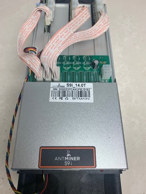 asic s9i