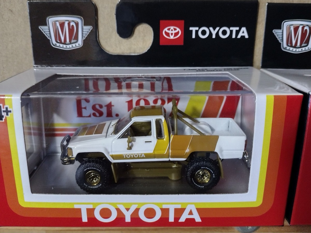M2 1985 Toyota Truck Gold Chase 750 Pcs + Regular Truck | eBay