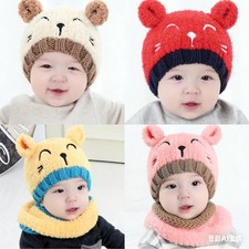 Winter Warm Knit Beanie  Scarf Set Cute Plush Cap for Toddlers and Kids