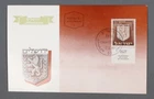 MayfairStamps Israel FDC 1966 Jerusalem Emblem with Tab First Day Cover aax_5357