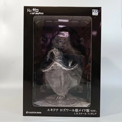 KADOKAWA Figure Echidna Roswaal Mansion Maid Outfit ver. ''Re:ZERO -Starting
