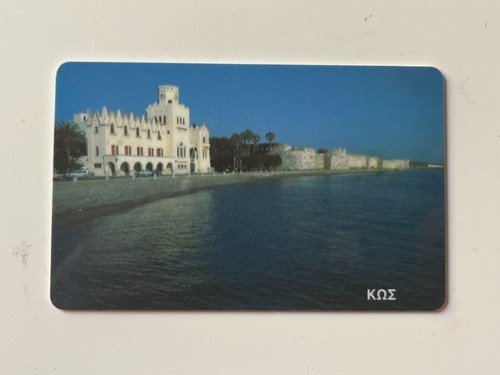 Kos Island Greece - Asclepieion - Greek Phone Card (1995) - Picture 2 of 2