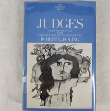 Judges - Robert Boling - Anchor Bible Series Vol 6A - Rare Vtg 1982 1st Edition
