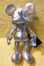 DISNEY MICKEY MOUSE GOLD COLLECTION LIMITED 90TH ANNIVERSARY 10.5" GOLD PLUSH