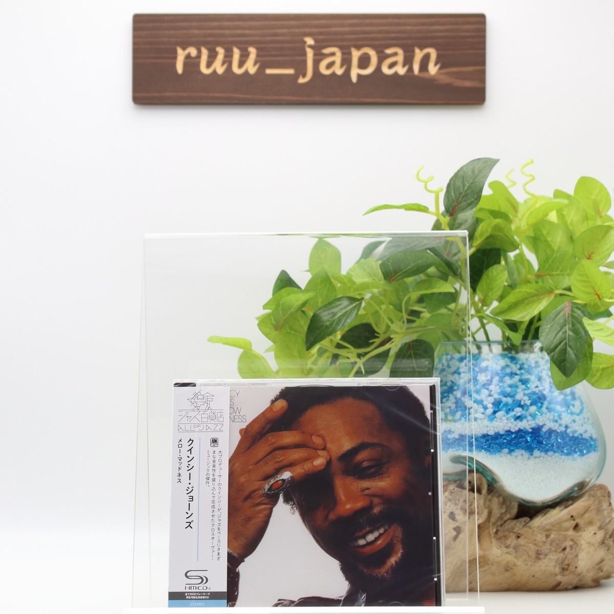 Quincy Jones Mellow Madness (SHM-CD) Japan Music CD NEW 