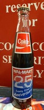 مقتنيات Coca-Cola 10 COMMEMORATIVE