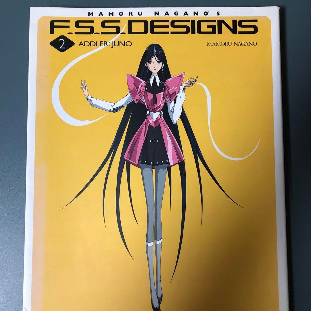 【セット48冊】ファイブスター物語 CHARACTERS/DESIGNSなど Five star stories designs art book 2 F.S.S. designs 2 Addler: Juno