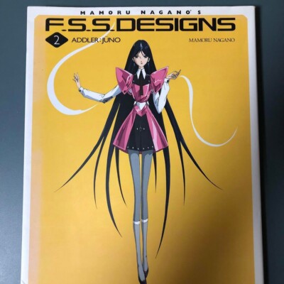 F.S.S. designs 2 Addler:Juno