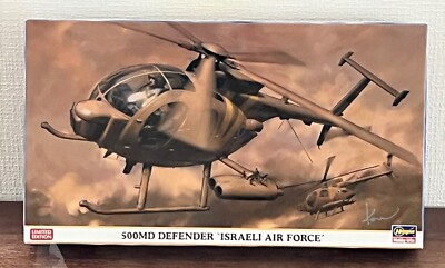 500MD DEFENDER ' Israeli air force' Hasegawa 1/48  Model kit Shipping from Japan