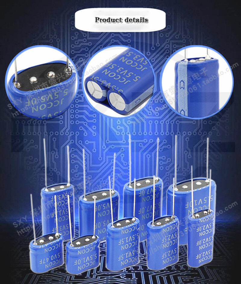 CanoWord α5 SUPER F 10PCS 5.5V 5.0F H TYPE Supercapacitor Farad Capacitor 5.5V
