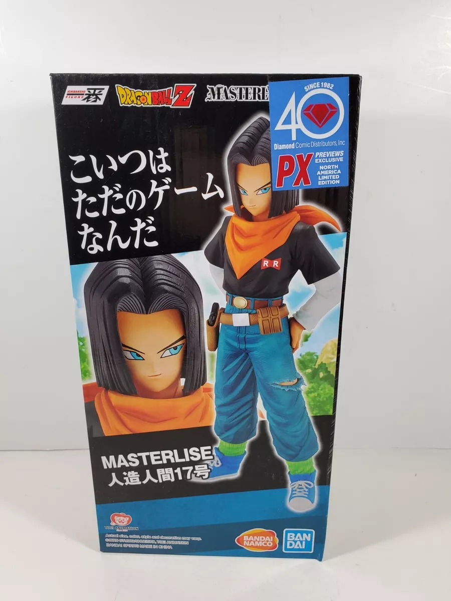 Dragon Ball Z Ichibansho Android 17 PX Previews Exclusive