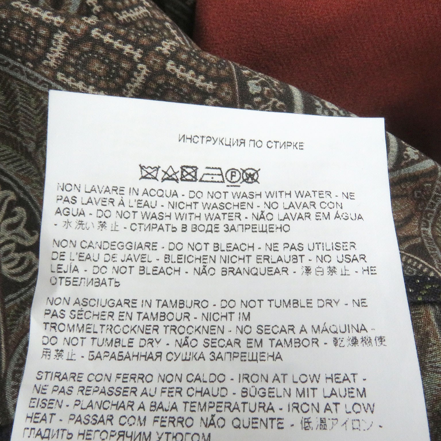 ETRO two-piece set Check Pattern Single Suit Top … - image 12