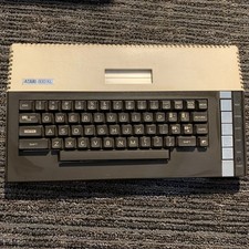 Vintage Atari 800XL Home Computer UNTESTED