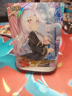 Mejiro McQueen Uma Musume Goddes Story NS-2M12SER-06