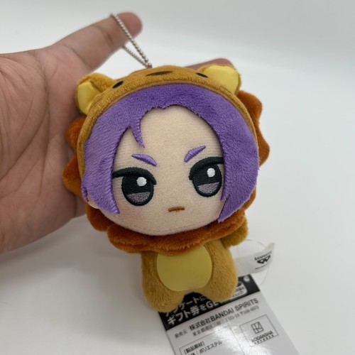 Blue Lock Chibigurumi Reo Mikage Animal Kigurumi Ver. Muñeca llavero de felpa Vol.2 - Imagen 4 de 9