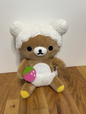 Rilakkuma Plush Bear with Strawberry Stuffed Animal 14"