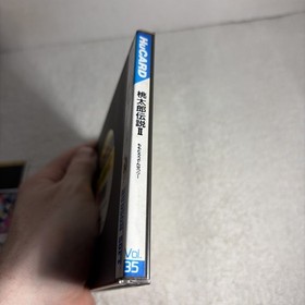 Japanese NEC PC Engine Momotaro Densetsu II Japan Import Hu Card US Seller