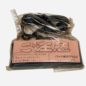 NEC PC Engine SuperGrafx PI-TG4 Console Unused Japan