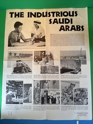 Arabian American Oil Co. Saudi Arabia P.R.  Poster Aramco ~ Jeddah Gas Station