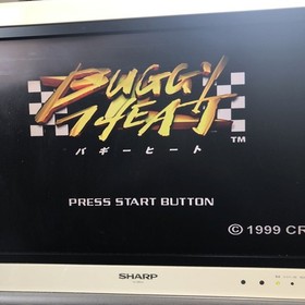 Theory Buggy Heat DreamCast K3214 Japan 2m
