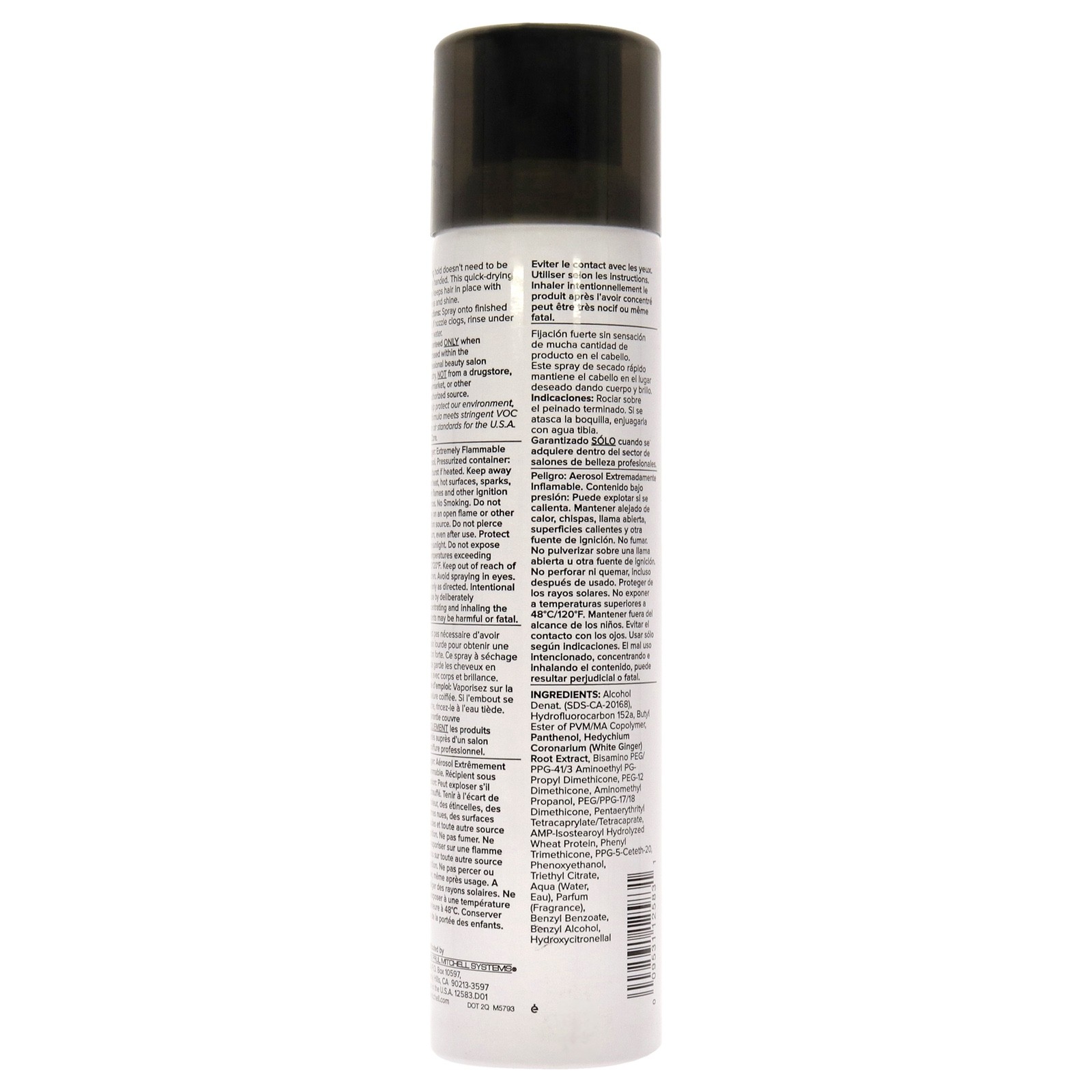 Paul Mitchell Super Clean Extra Finishing Spray  9.5oz max hold finishing spray