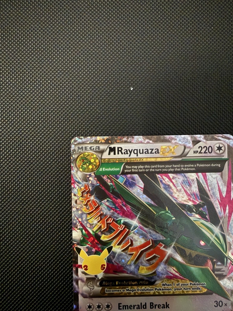 M Rayquaza EX 76/108 Celebrations Classic Collection Pokemon 2021