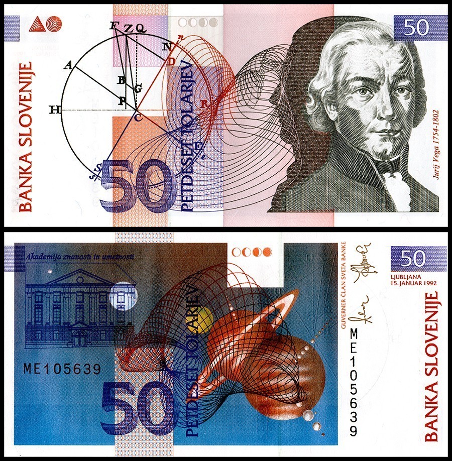 Slovenia 50 Tolarjev, 1992, P-13a, UNC