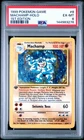 1999 POKEMON BASE SET 1ST EDITION #8 MACHAMP-HOLO PSA 6