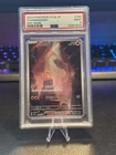Pokemon TCG - PSA 9 Mint - Charmander 168/165 - Holo - sv2a 151 - JP